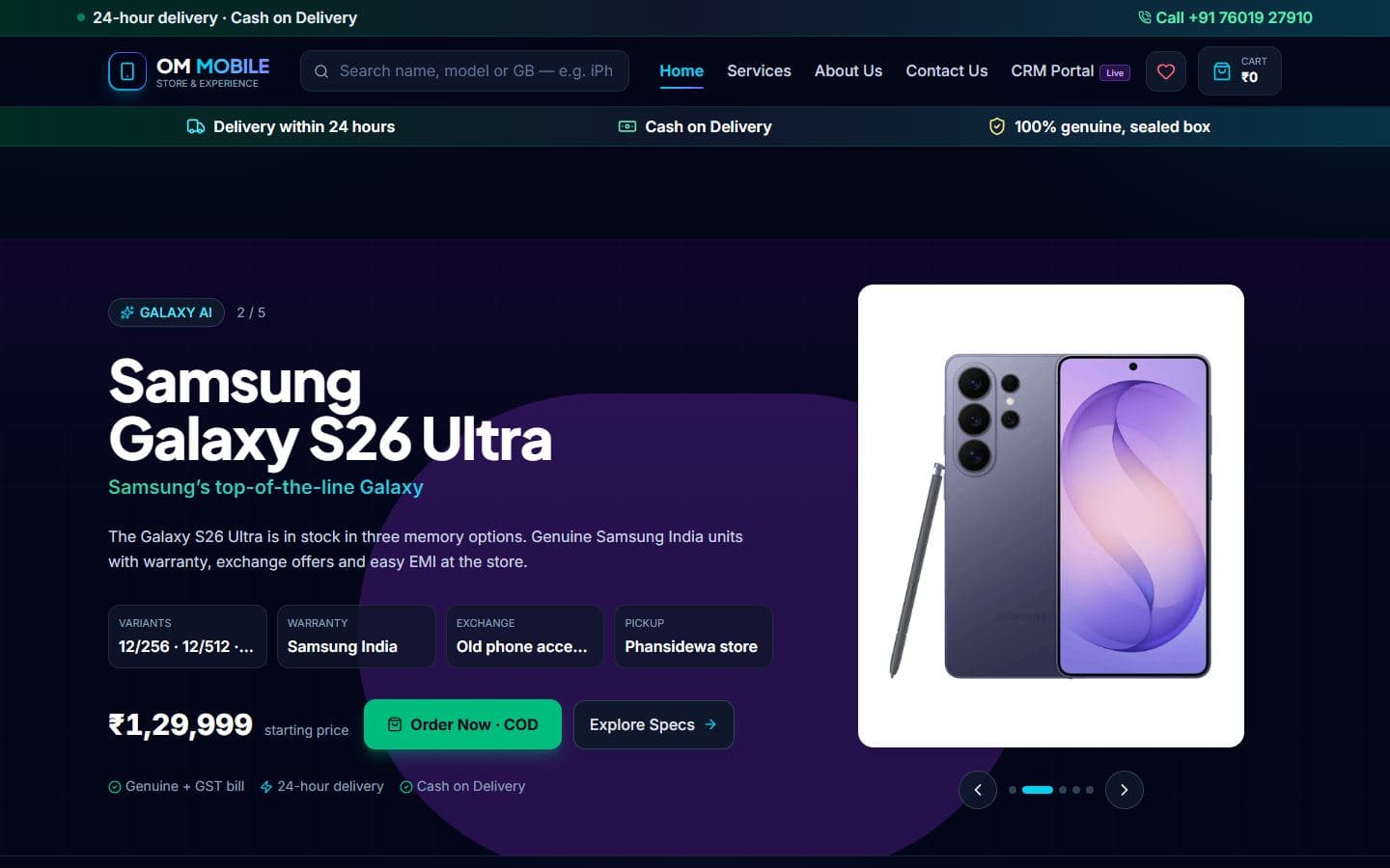 OM Mobile Store preview